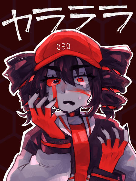 yarara teto