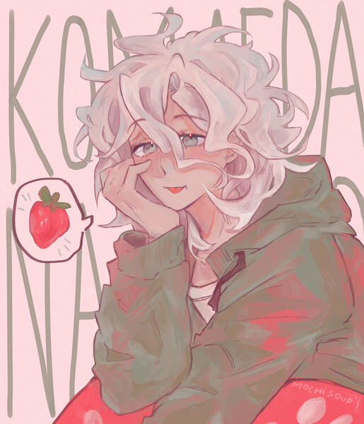 komaeda nagito (dr2)